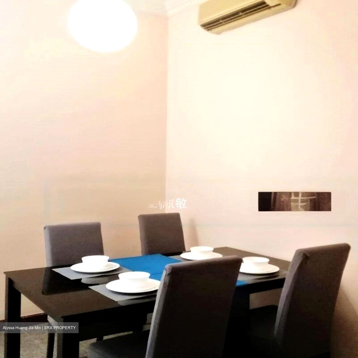Bishan 8 (D20), Condominium #608547841